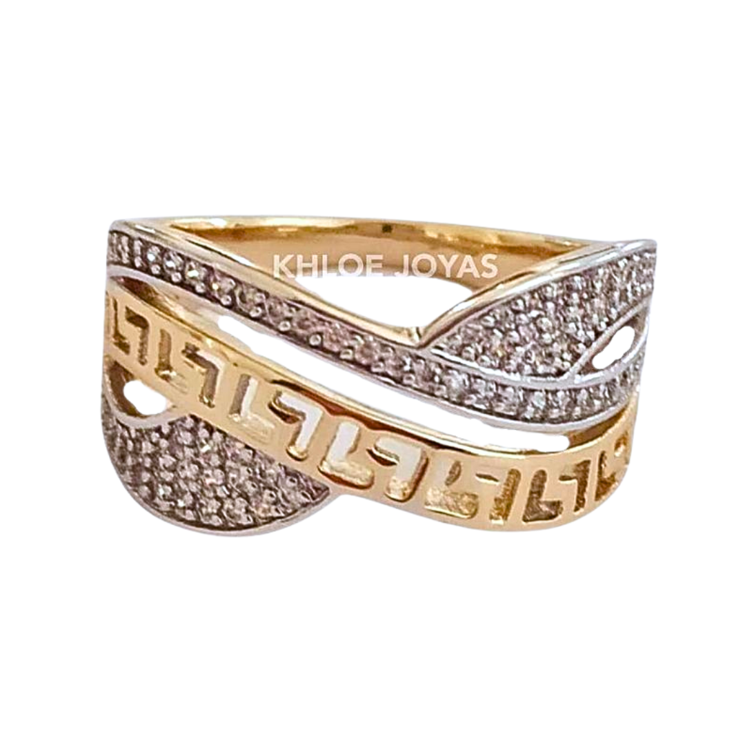 Anillo Corfu | KHLOE JOYAS | 40%,Anillos,Color Oro,Color Plata,Con Brillantes